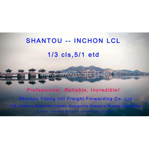 LCL Consolidation Shipping from Shantou to Inchon